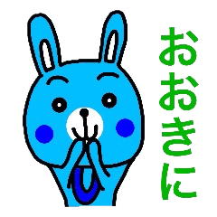 Blue rabbit that live in Kansai