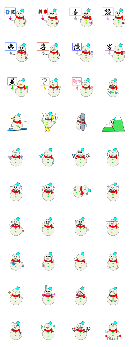 Snowman skiing and snowboarding