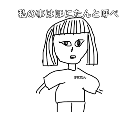 Honey_20200115153641
