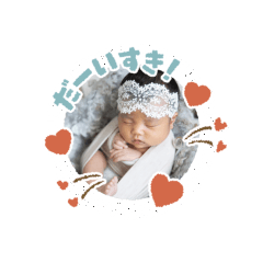 asuka_20200115165136