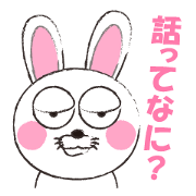 Rabbit Vol.2