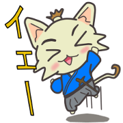 samurai nyanko