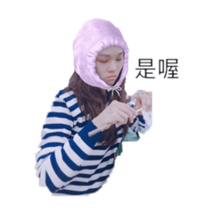 松江Daily