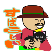 Mr.wonderful