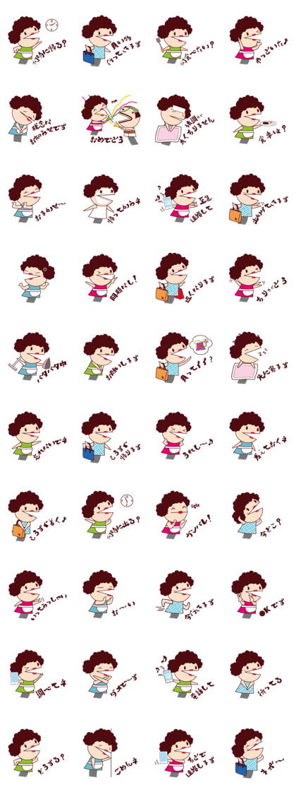 Puppet family-Mom-