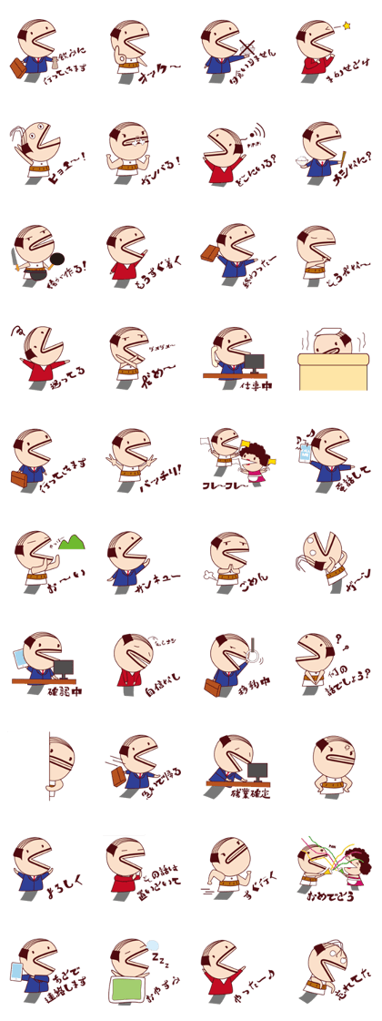 Puppet family-Dad-