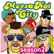 messa-koi-city2