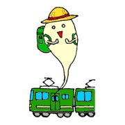 Ghost from various places
