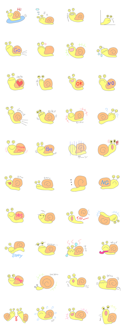 Feeling of the snail