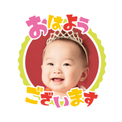 Asuka_20200115173621