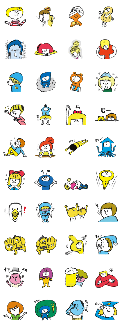 Sticker of DAFFY