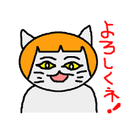 mikannyan Sticker