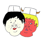 Yuko's Stickers