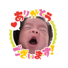 yukari_20200115173033