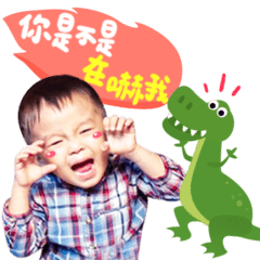 小屁強的奇幻冒險旅程