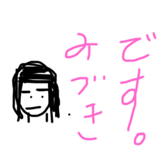 tono_20200115190051