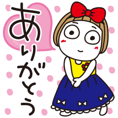 はな子 白雪お姫さま 気持ち伝える Line スタンプ Line Store はな子 白雪お姫さま 気持ち伝える Line スタンプ Line Store