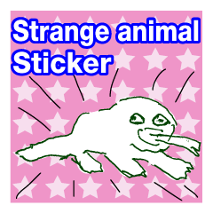 Strange animal Sticker~English ver.~