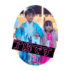 Kazuki_20200115203245