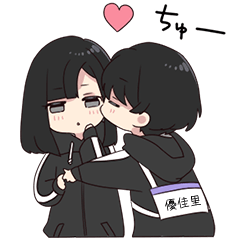 ゆるだらくん【優佳里】専用