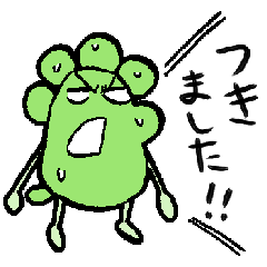 Group sticker