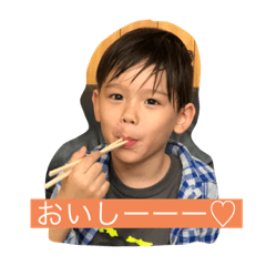 Leon 6yo