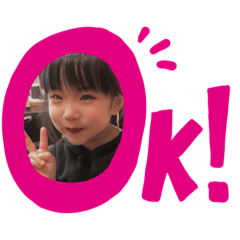yuka_20200115212651