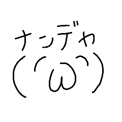 Houzki_20200115174334