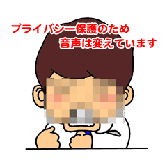 メタボくん Line スタンプ Line Store