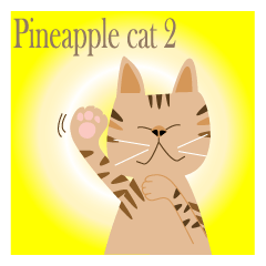 Pineapple cat 2