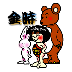 Kintoki&Bear&rabbit