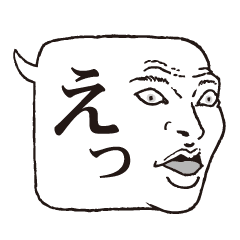 リアル吹き出し Line スタンプ Line Store リアル吹き出し Line スタンプ Line Store
