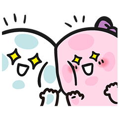 Bao Bao - ไม่บอกหรอก ป๊อปอัพ