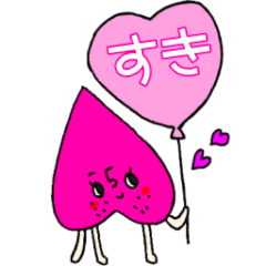 Heart ouen kimochi stamp