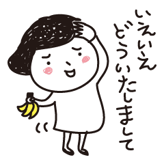 内気なんだもん2 日常編 Line スタンプ Line Store 内気なんだもん2 日常編 Line スタンプ Line Store
