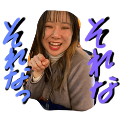 Rina_20200115220018