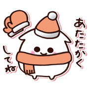 Japanese New Year and winter sticker