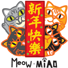 Meow X MiAO CNY Sticker