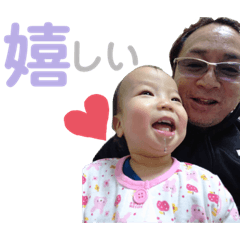 Tastuki stamp 004_20200115230954