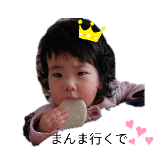 Sanae_20200116000554