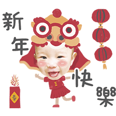 雙Q寶拜年