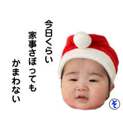 hana_20200116024228