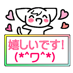 顔文字付きにゃんこプラカード Line スタンプ Line Store 顔文字付きにゃんこプラカード Line スタンプ Line Store