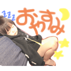 asuka_20200116014758