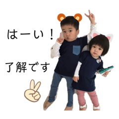 ayumi_20200116081700