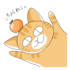 chora kitty(Japanese)