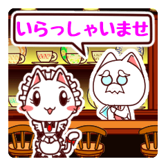 cat's カフェ