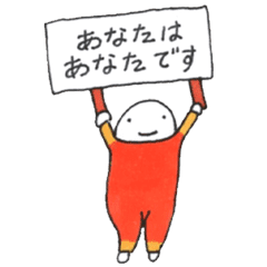 言葉ふりかけ Line スタンプ Line Store