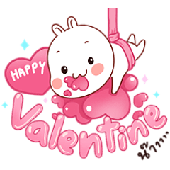 Love Ouan valentine day