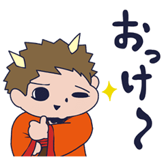 Adorably Smileworthy Santaro Stickers Line Stickers Line Store